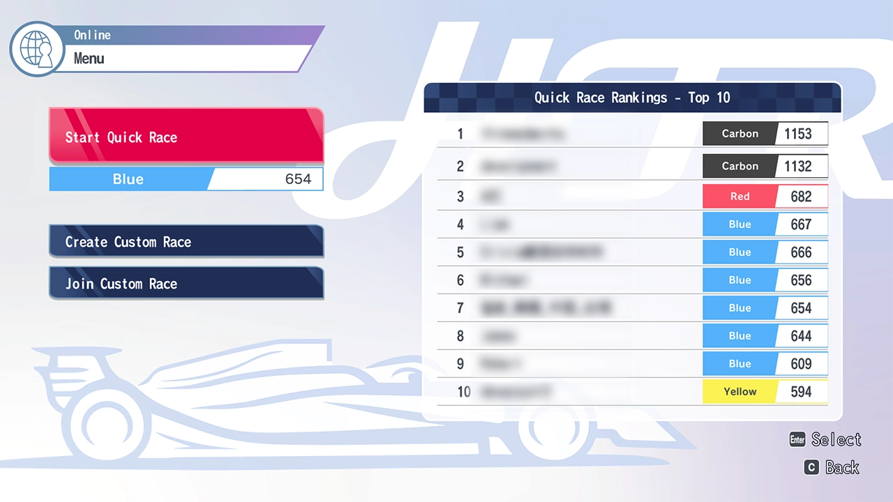 オンラインメニュー